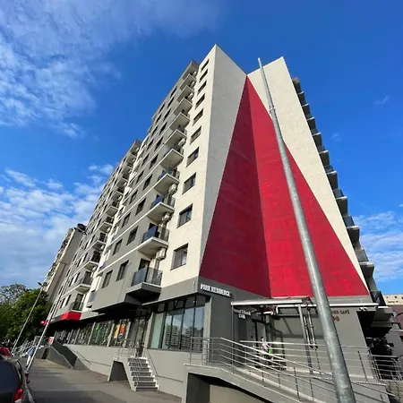 Wow Park Drumul Taberei 布加勒斯特